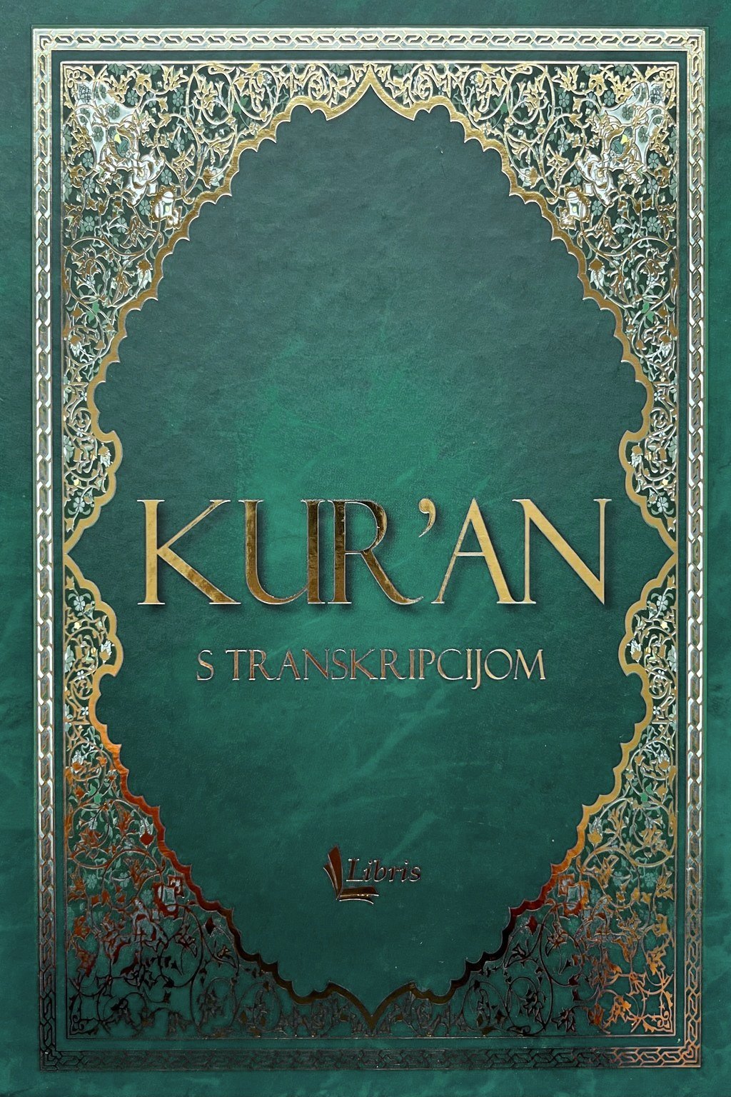 Kur'an s transkripcijom